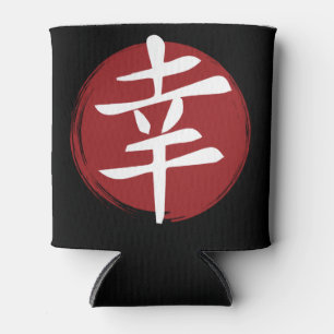 Rafraîchisseur Pour Canette SYMBOLE Joyeux Kanji Calligraphie japonaise