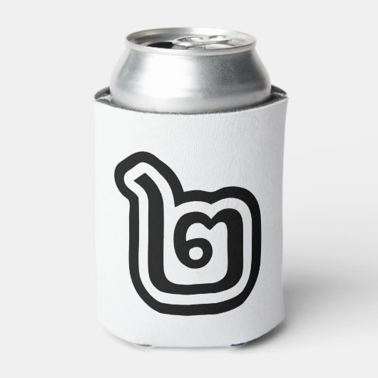 Rafraîchisseur Pour Canette Thaïlande Numéro 2 / Deux / ๒ (Chanson) Script tha (Can devant)