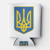 RAFRAÎCHISSEUR POUR CANETTE TRIDENT UKRAINE (Devant)