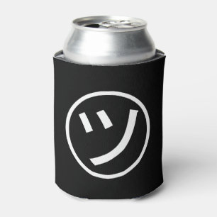Rafraîchisseur Pour Canette ㋡ Tsu Kana Katakana Smiling Emoji / Emoticon