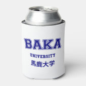 RAFRAÎCHISSEUR POUR CANETTE UNIVERSITÉ DE BAKA (Can devant)
