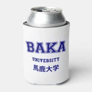 RAFRAÎCHISSEUR  POUR CANETTE UNIVERSITÉ DE BAKA