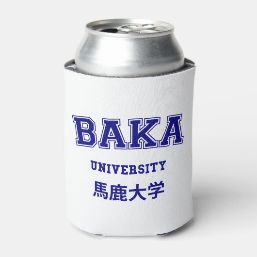 RAFRAÎCHISSEUR  POUR CANETTE UNIVERSITÉ DE BAKA (Can devant)