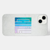 Rafraîchissez ! - Deluxe Retro Blue Edition iPhone (Verso Horizontal)