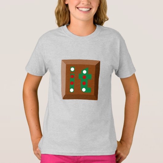 RAGLAN SWEAT SHIRT IT CHOCOLADE SNOEPJES (Voorkant)