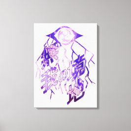 Raiden Shogun Burst Canvas Afdruk