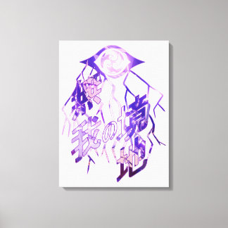 Raiden Shogun Burst Canvas Afdruk