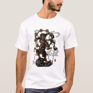 "RAIJIN" God of Thunder Kalligrafie Kunst T-shirt