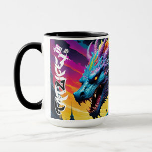 Rainbow Dragon-Mok Mok