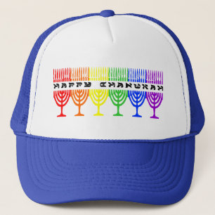 Rainbow Happy Chanukah-Petten Trucker Pet