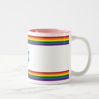 Rainbow Israel Pride Flag Small Tweekleurige Koffiemok