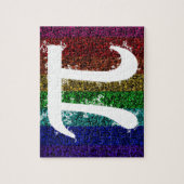 Rainbow Pi-teken Legpuzzel (Verticaal)