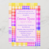 Rainbow Picnic Invitation Patchwork Kaart (Voorkant / Achterkant)