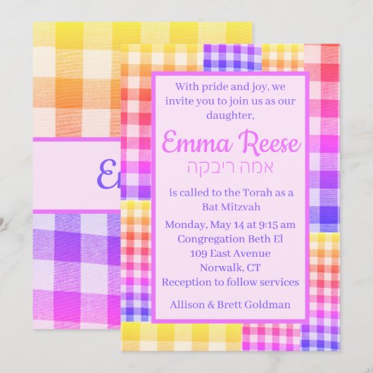 Rainbow Picnic Invitation Patchwork Kaart (Voorkant / Achterkant)