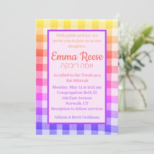 Rainbow Picnic Invitation Rainbow Text (Debout devant)