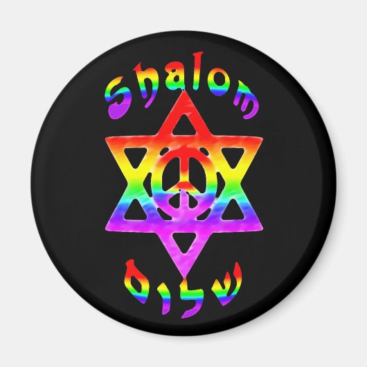 Rainbow Shalom magneten (Voorkant)