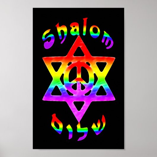 Rainbow Shalom-Poster Poster (Voorkant)