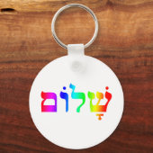 Rainbow Shalom Sleutelhanger (Voorkant)