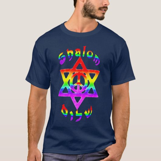 Rainbow Shalom T-shirt (Voorkant)