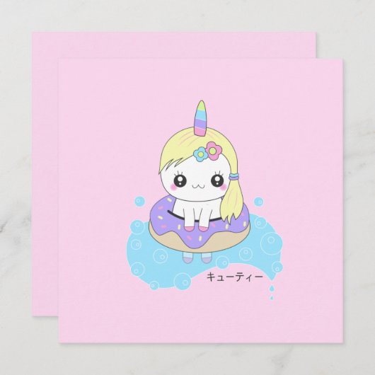 Rainbow Unicorn (Voorkant / Achterkant)