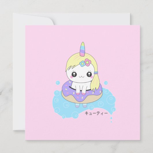 Rainbow Unicorn (Achterkant)