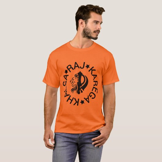 Raj Karega Khalsa T-shirt (Voorkant volledig)