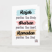 Rajab - Heilige Maand Zegeningen