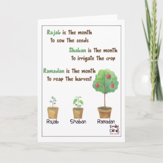 Rajab - Holy Month Blessings Kaart (Voorkant)