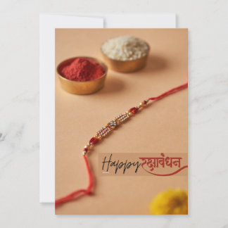RakhshaBandhan Kaart