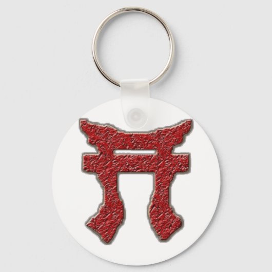 Rakkasan Sleutelhanger (Voorkant)