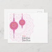 Raksha Bandhan Briefkaart (Voorkant / Achterkant)
