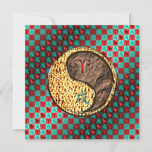 Ram & Aarde Hond Kaart (Voorkant)