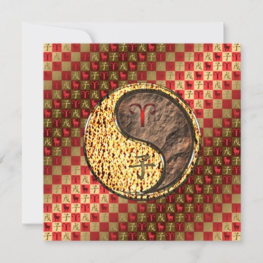 Ram & Aarde Rat Kaart (Voorkant)