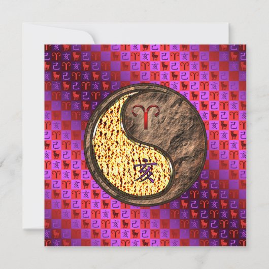 Ram & Aardzwijn Kaart (Voorkant)