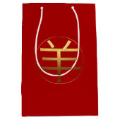 Ram Chèvre Année 2027 Symbole en or M Sac cadeau (Devant)