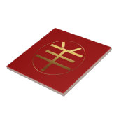 Ram Chèvre Année Or effet gaussé Symbole Carreau (Côté)