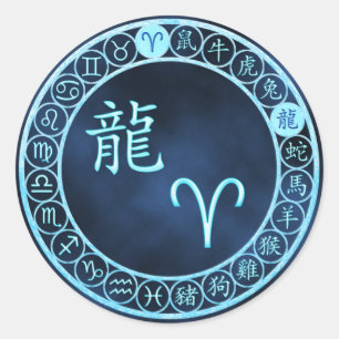 Ram/draak Ronde Sticker