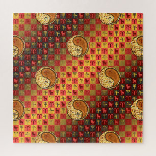 Ram en houten paard legpuzzel