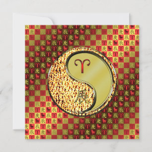 Ram en metalen draak kaart