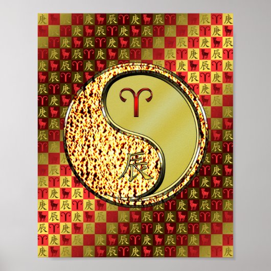 Ram en metalen draak poster (Voorkant)