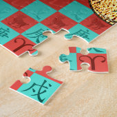 Ram en metalen hond legpuzzel (Zijkant)