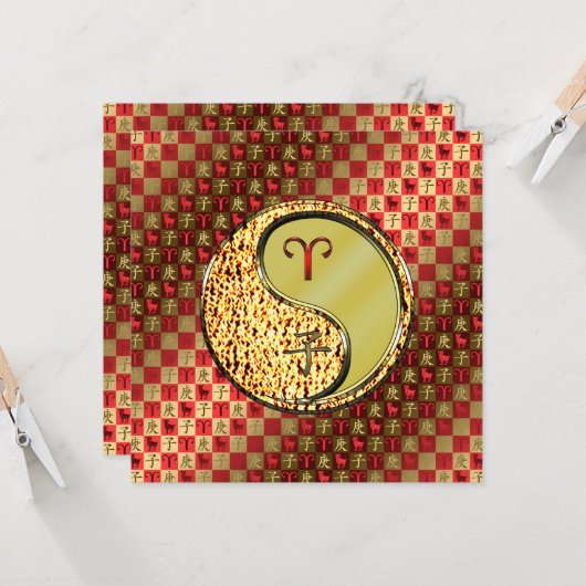 Ram en metalen rat kaart (Voorkant / Achterkant in situ)