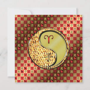 Ram en metalen rat kaart