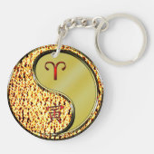 Ram en metalen tijger sleutelhanger (Achterkant)