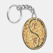 Ram en vuur tijger sleutelhanger (Voorkant Links)