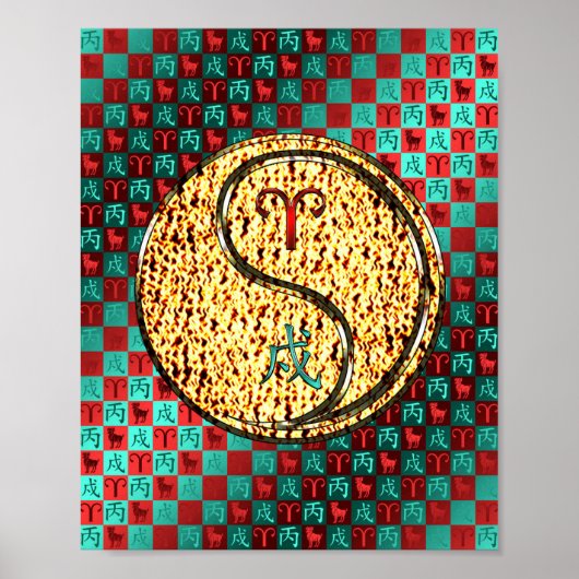 Ram en vuurhond poster (Voorkant)