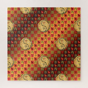 Ram en vuurpaard legpuzzel