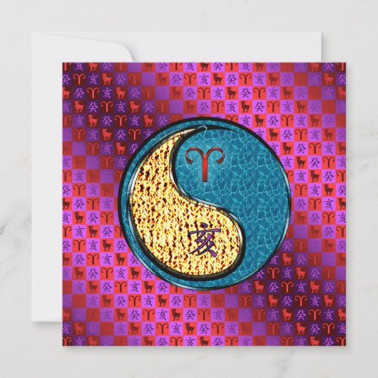 Ram en waterbeer kaart (Voorkant)