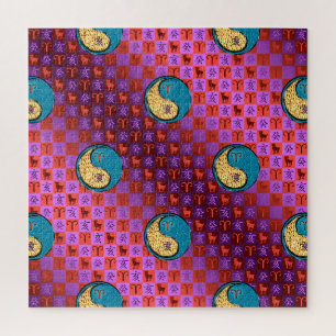 Ram en waterbeer legpuzzel