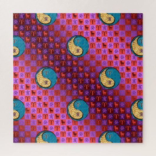 Ram en waterbeer legpuzzel (Verticaal)